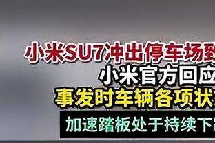 独行侠明日战爵士 欧文升级为出战成疑 东契奇等3人同为出战成疑