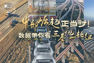 记者：阿隆索合同中有1500-2000万欧解约金，可以在五月底前激活